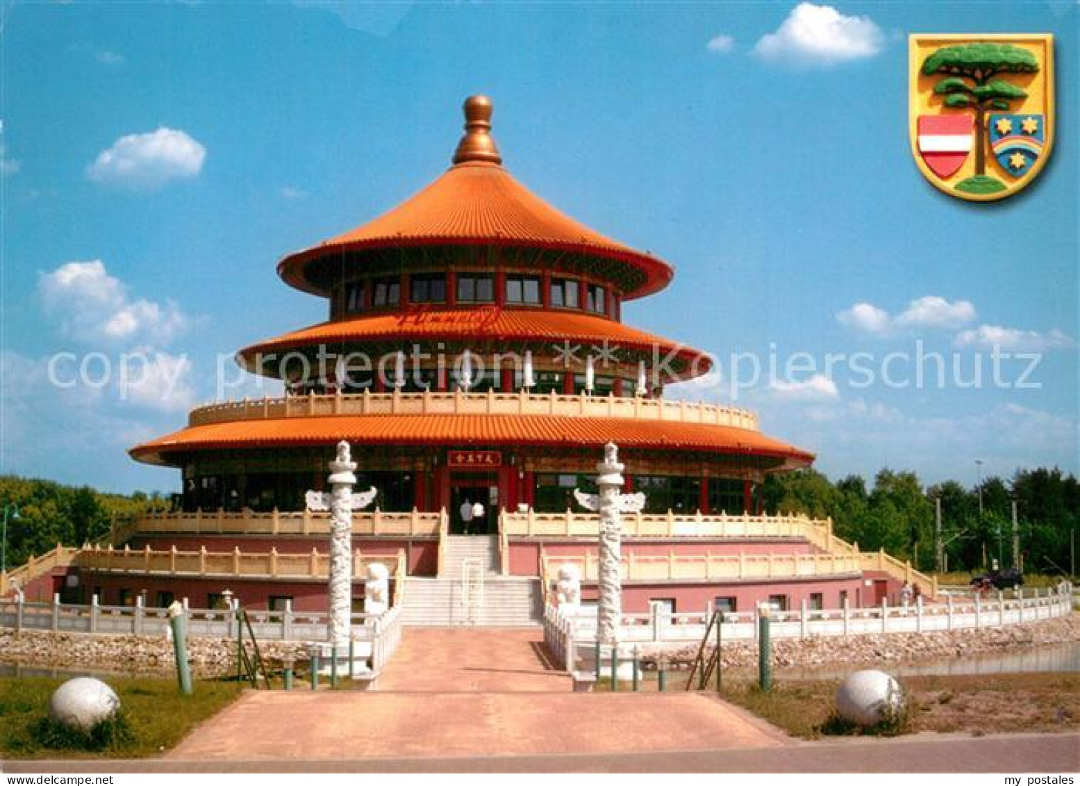 Hohen Neuendorf Himmels Pagode