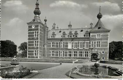 CPM Eijsden Kasteel