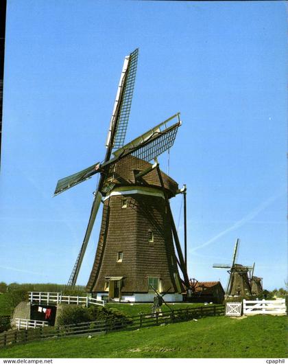 CPM Leidschendam Holland Moulin a vent