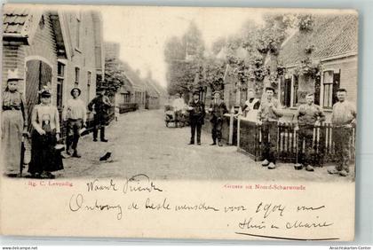 13277067 - Noord-Scharwoude