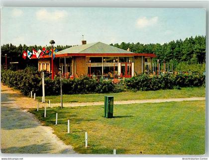 39571688 - Bergen op Zoom