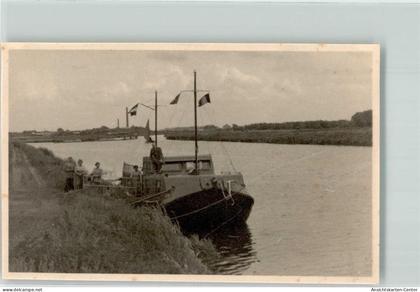 39576831 - Katwijk aan Zee