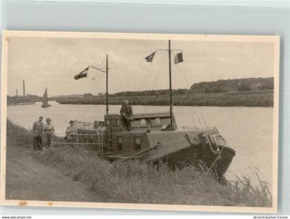 39576834 - Katwijk aan Zee