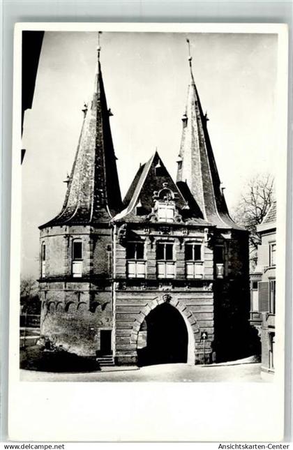 39752036 - Kampen