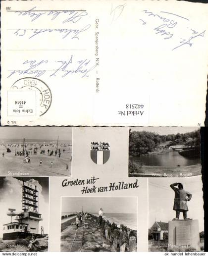 442518,Netherlands Hoek van Holland Strandleven Semafoor Monument Mehrbildkarte