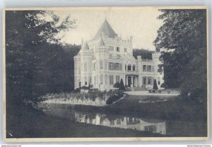 50508537 - Doorn