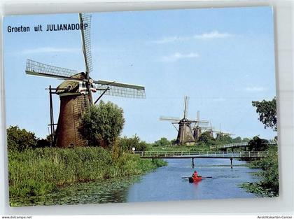 51766257 - Kinderdijk