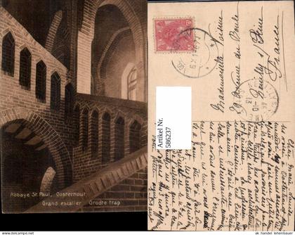 586237,Oosterhout Abbaye St Paul Grand escalier Groote trap Netherlands
