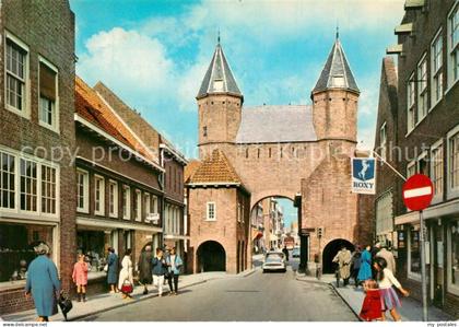 Amersfoort Kamperbinnenpoort