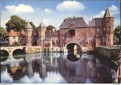 Amersfoort Koppelpoort