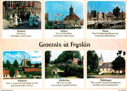 Boalsert Bolsward Hylpen Harns Waldsein Bakkefean Makkingea