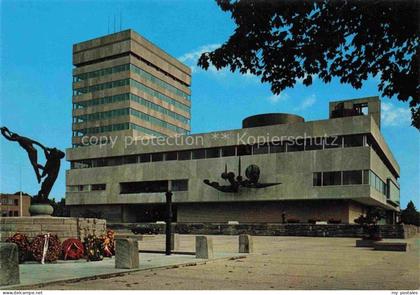 EINDHOVEN Noord-Brabant NL Stadhuis Bevrijdingsmonument