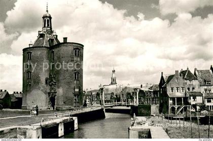 Enkhuizen Drommedaris