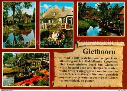 Giethoorn Het karakteristieke beeld van Giethoorn