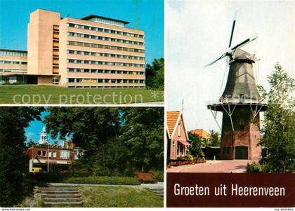 Heerenveen Windmuehle Hochhaus Park