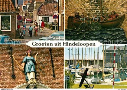 Hindeloopen Ortsmotive Justitia Hafenpartie