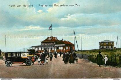 Hoek van Holland Restaurant Rotterdam aan Zee