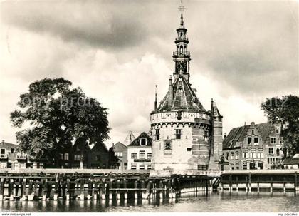 HOORN Friesland NL Hoofdtoren