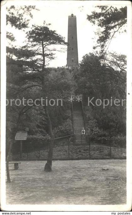 Maarn Gedenkteken van Napoleon Pyramide van Austerlitz