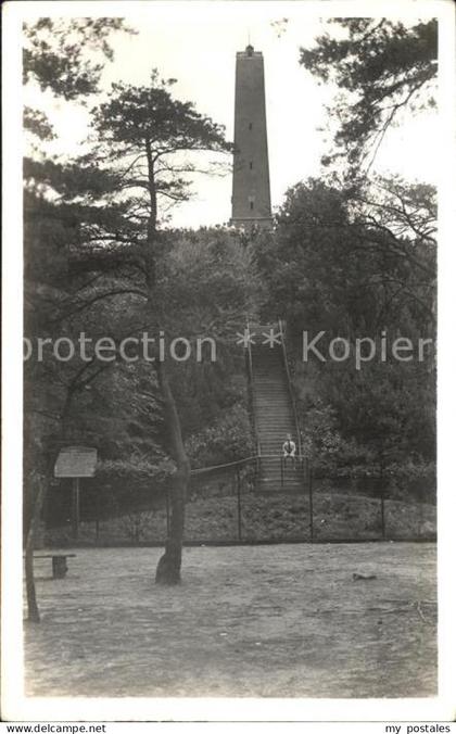 Maarn Gedenkteken van Napoleon Pyramide van Austerlitz