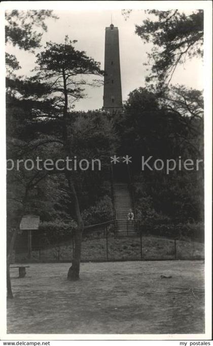 Maarn Gedenkteken van Napoleon Pyramide van Austerlitz
