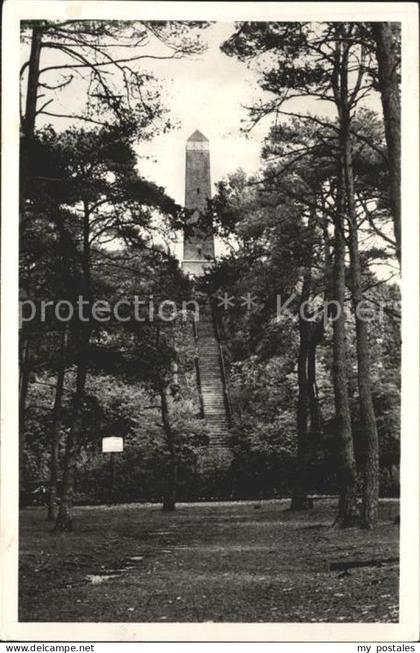 Maarn Pyramide van Austerlitz