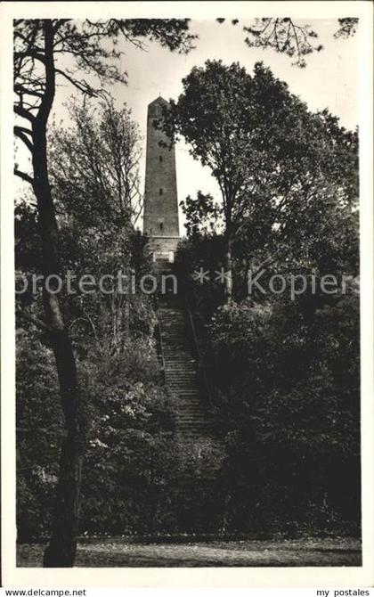 Maarn Pyramide van Austerlitz