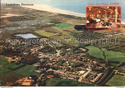Renesse Fliegeraufnahme Chinees Indisch Restaurant China
