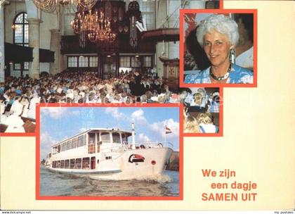 Roosendaal Kirche Inneres Fahrgastschiff