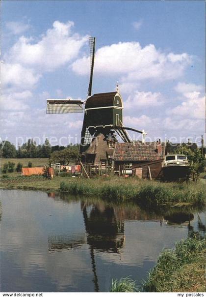 Schoonhoven Molen Bonrepas