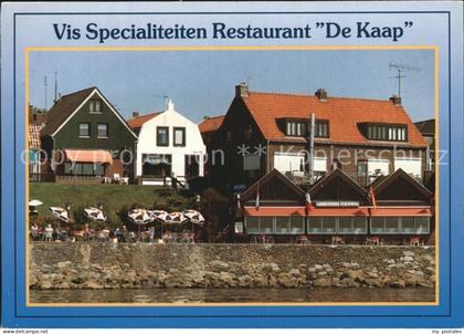 Urk Restaurant De Kaap