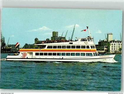 39878417 - Rotterdam