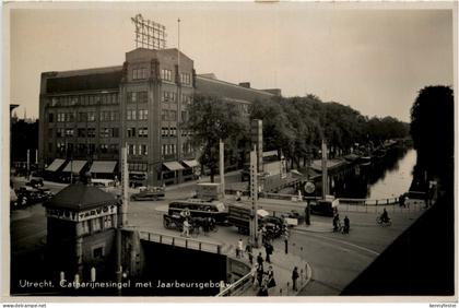 Utrecht - Catharijnesingel