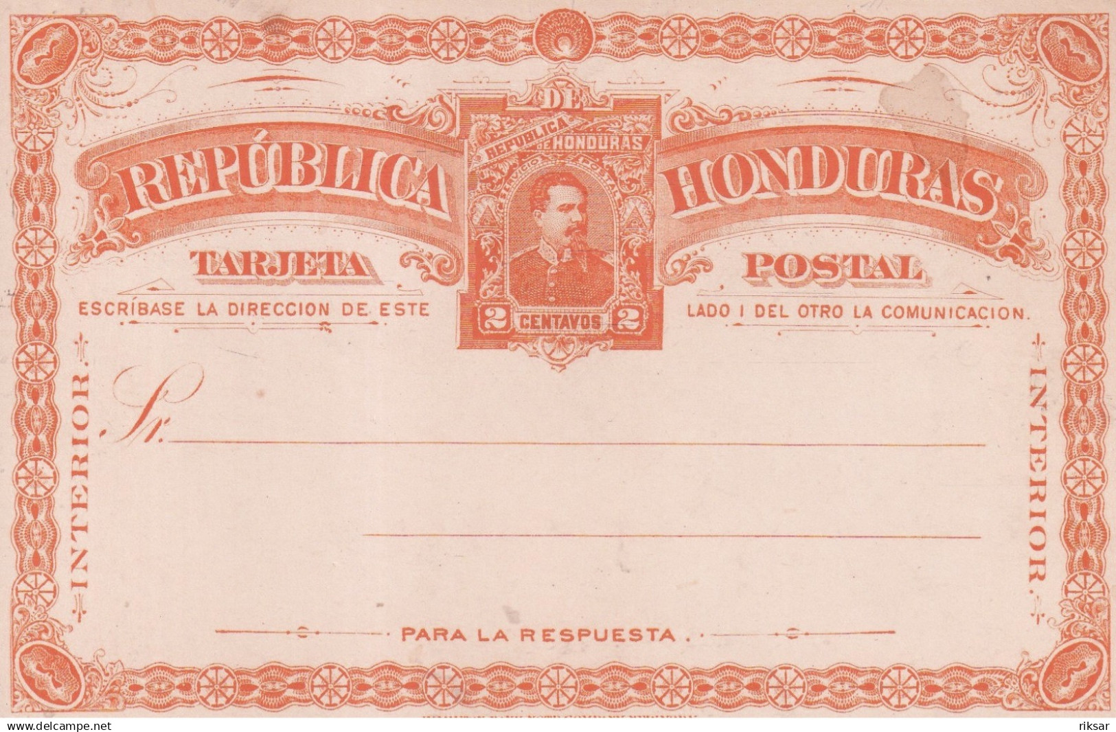 HONDURAS(ENTIER POSTAL)