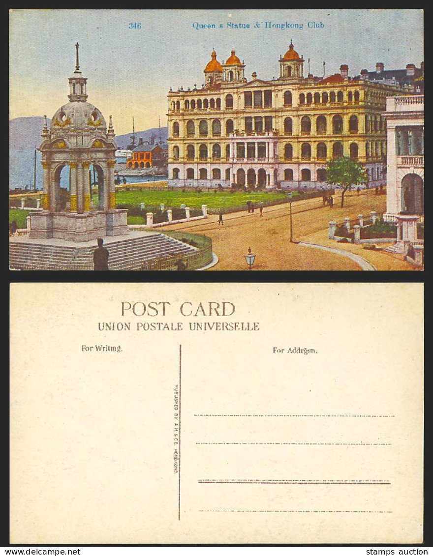 Hong Kong China Old Colour Postcard Queen's Statue & Hongkong Club, Street Scene
