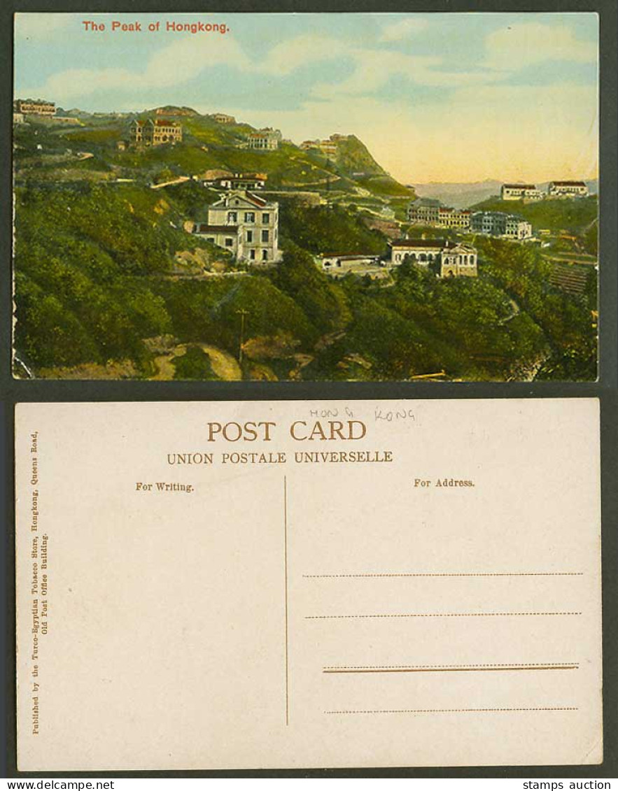 Hong Kong China Old Colour Postcard The Peak of Hongkong Panorama Turco-Egyptian