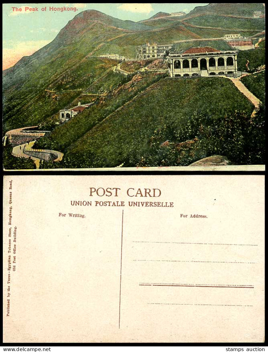 Hong Kong China Old Colour Postcard The Peak of Hongkong, Roads Houses Buildings