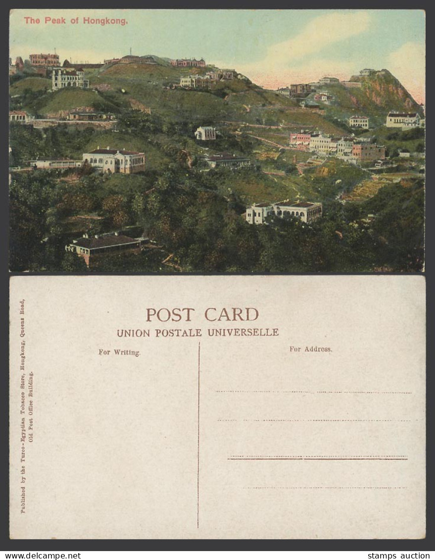 Hong Kong China Old Colour Postcard The Peak of Hongkong, Turco-Egyptian Tobacco