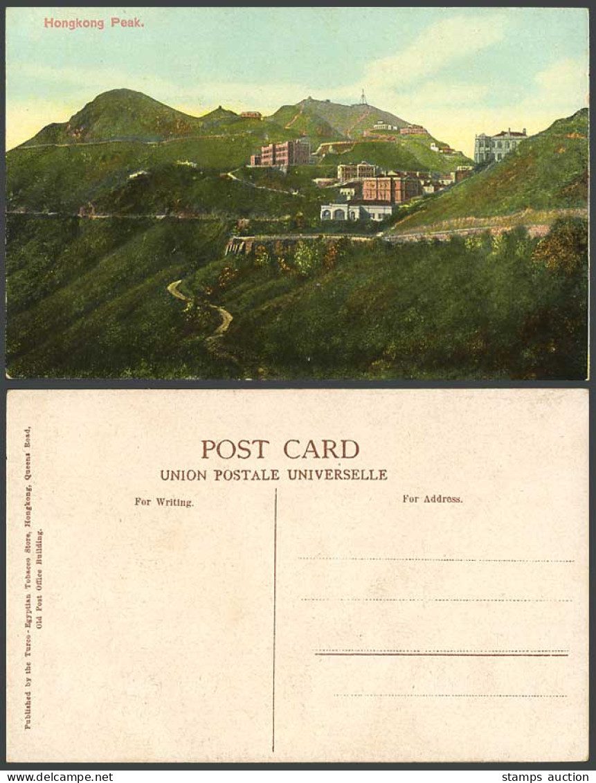 Hong Kong China Old Postcard The Peak of Hongkong Mountain Road Houses Buildings