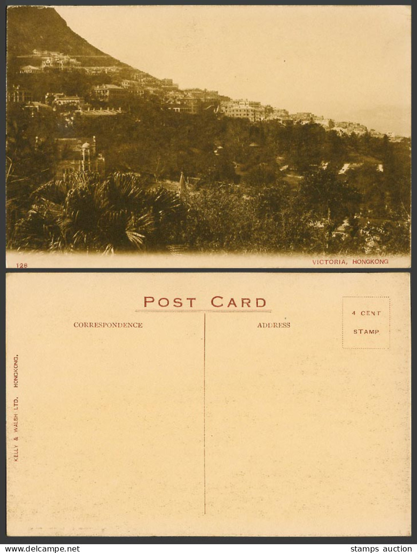 Hong Kong China Old Postcard Victoria Hongkong, Panorama, Kelly & Walsh Ltd. 128