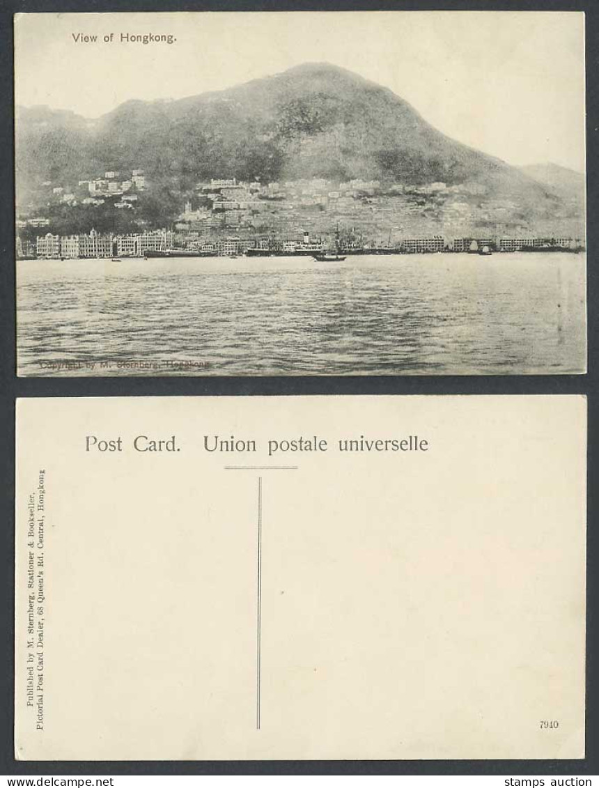 Hong Kong China Old Postcard View of Hongkong, Harbour Boats Ships Panorama 7940