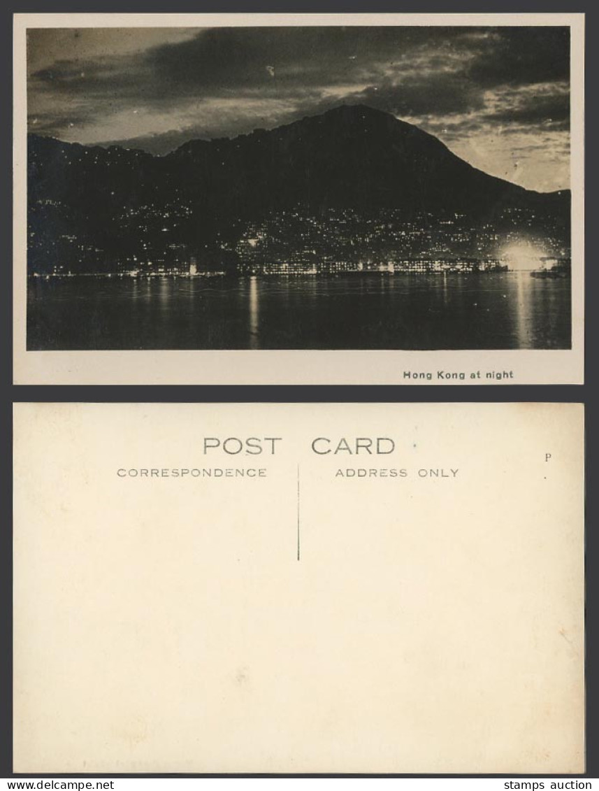 Hong Kong China Old Real Photo Postcard Hongkong at Night Harbour & Illumination