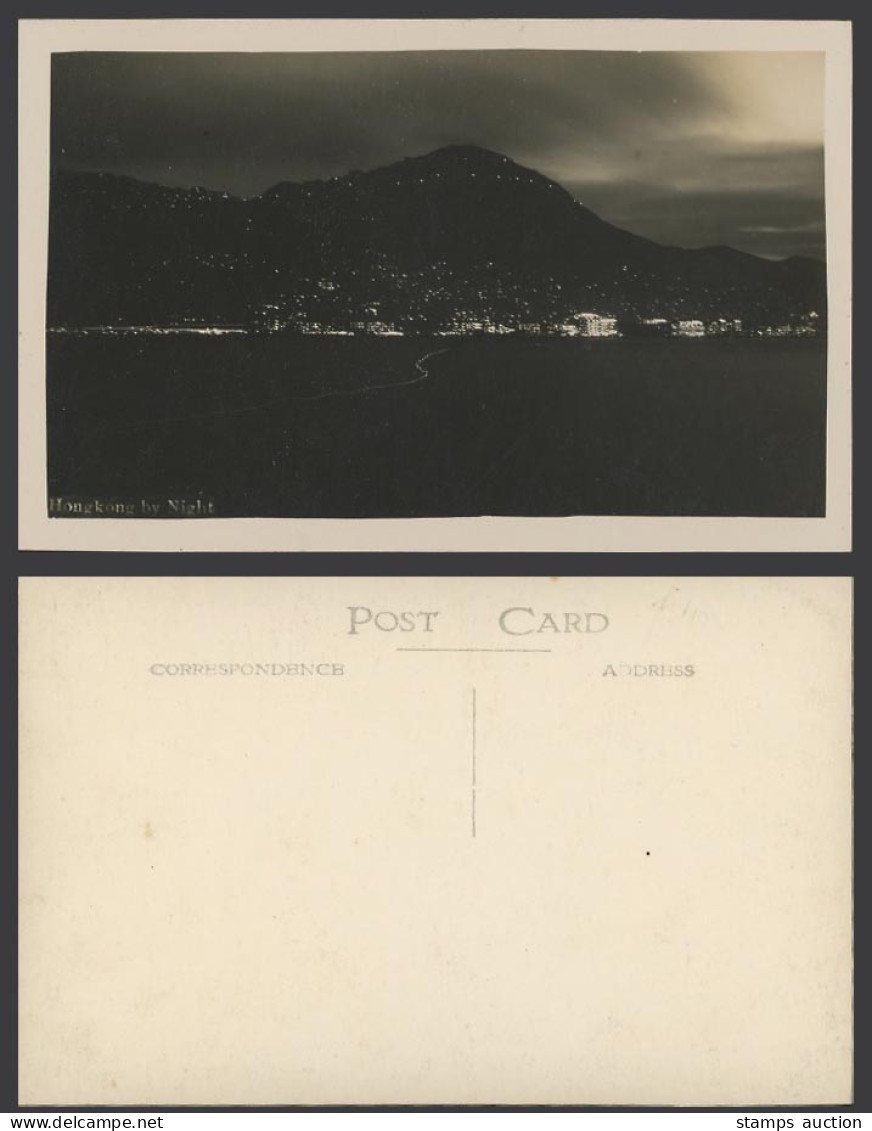 Hong Kong China Old Real Photo Postcard Illuminated Harbour, Hongkong by Night
