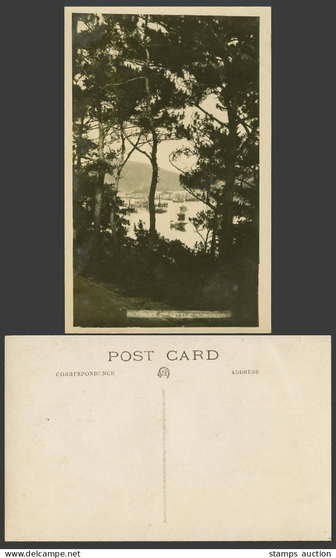 Hong Kong China Old Real Photo Postcard Scenery of Little Hongkong Harbour Boats