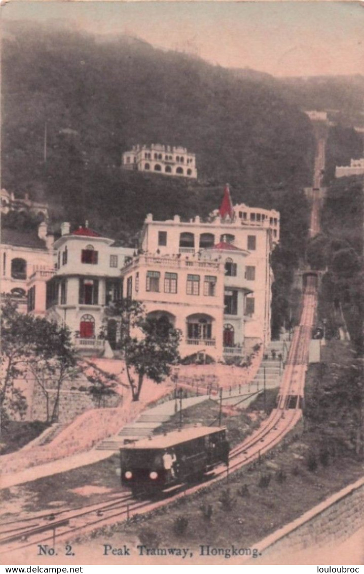 HONG KONG CHINE PEAK TRAMWAY