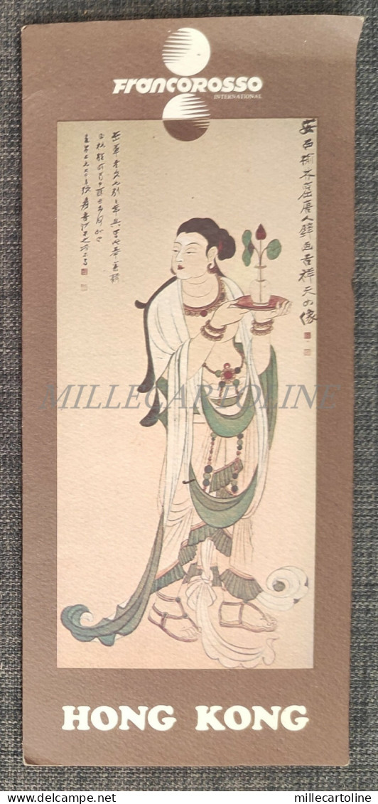 HONG KONG - Francorosso Touristic Folder, Brochure, Stickers & Postcards Inside