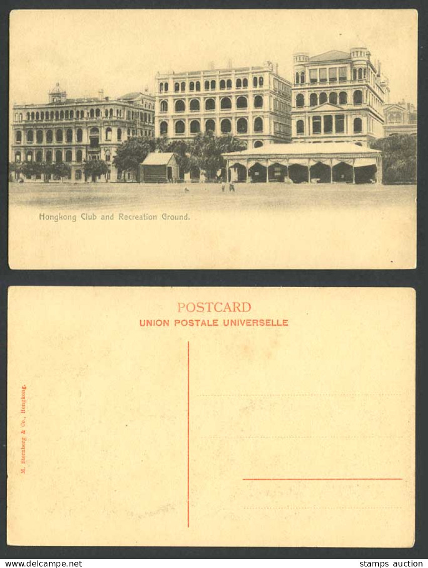 Hong Kong Hongkong Club Recreation Ground China Chinese Old Postcard M Sternburg