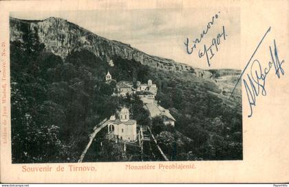 Hongarije Hungary - Tirnovo