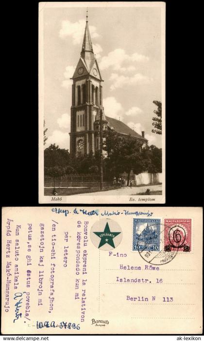Makowa Makó Macǎu מאַקאָוו Ev. templom 1917  gel ESPERANTO Briefmarke Überdruck