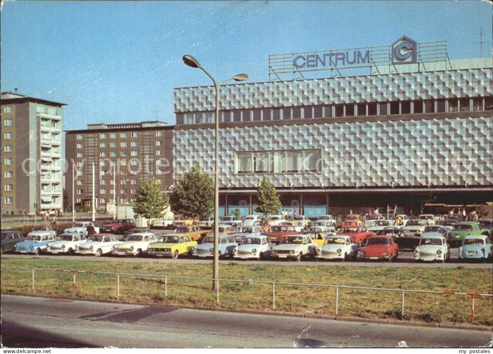 Hoyerswerda Centrum Warenhaus